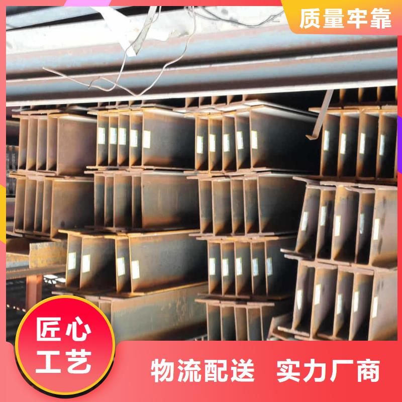 热镀锌扁钢视频-热镀锌扁钢|河南省郑州市|二七|上街|洛阳|商丘|新乡|濮阳|周口|鹤壁
