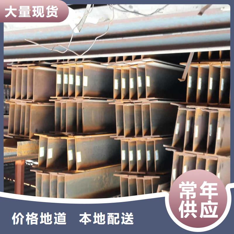 H型钢热镀锌不等边角钢精选厂家好货