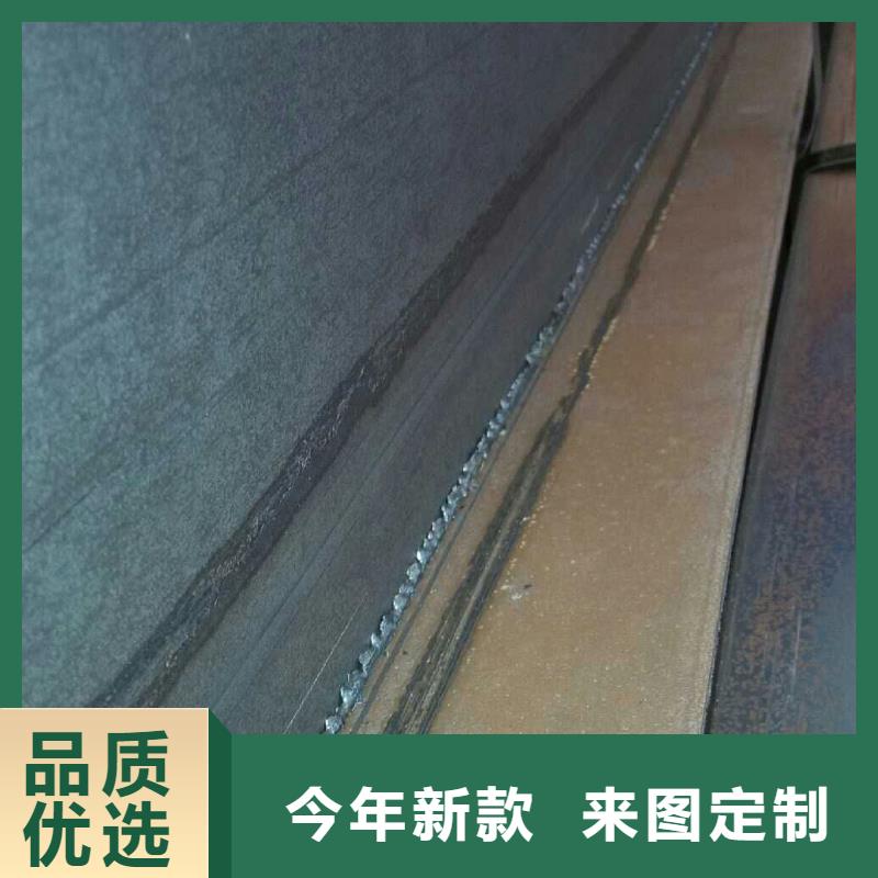 热镀锌扁钢视频-热镀锌扁钢|河南省郑州市|二七|上街|洛阳|商丘|新乡|濮阳|周口|鹤壁