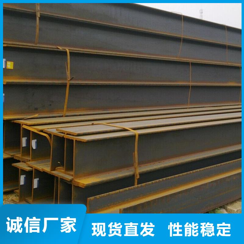 H型鋼_熱鍍鋅角鋼定制銷售售后為一體