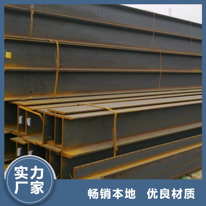 热镀锌扁钢视频-热镀锌扁钢|河南省郑州市|二七|上街|洛阳|商丘|新乡|濮阳|周口|鹤壁