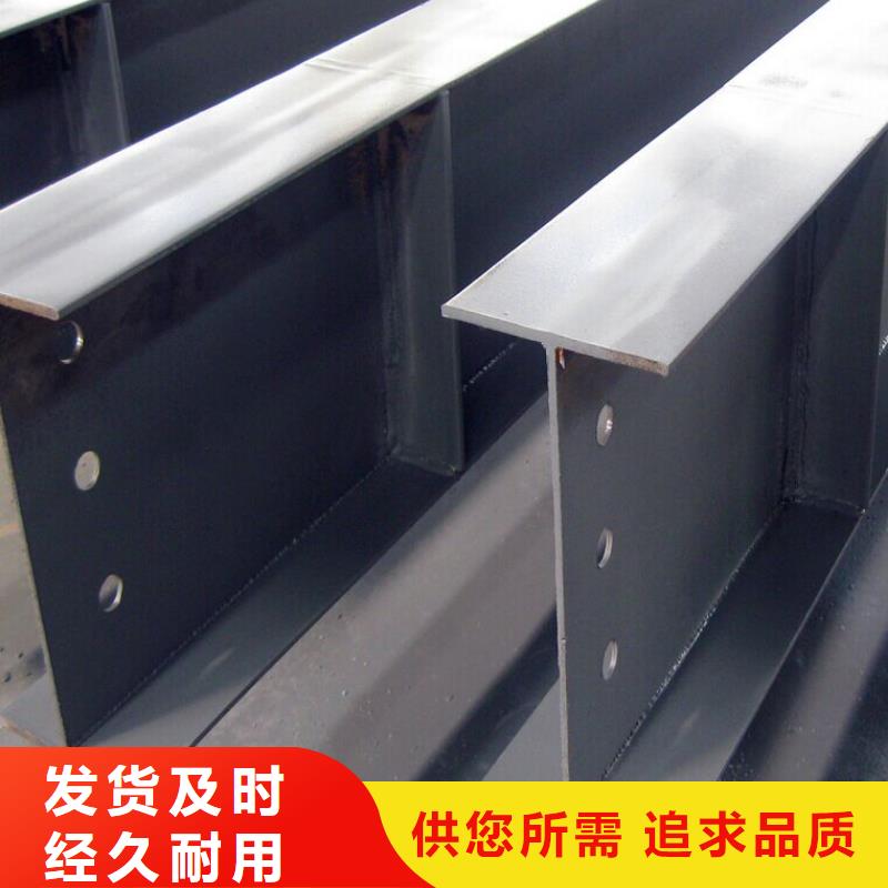 H型钢 【热镀锌圆钢】一站式采购商-阔恒兴旺贸易(咸宁市分公司)
