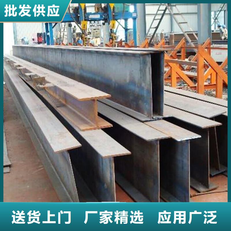 H型钢【热镀锌槽钢】细节决定成败阔恒兴旺热镀锌扁钢