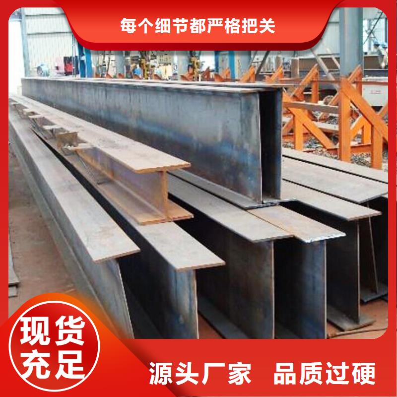 热镀锌扁钢视频-热镀锌扁钢|河南省郑州市|二七|上街|洛阳|商丘|新乡|濮阳|周口|鹤壁