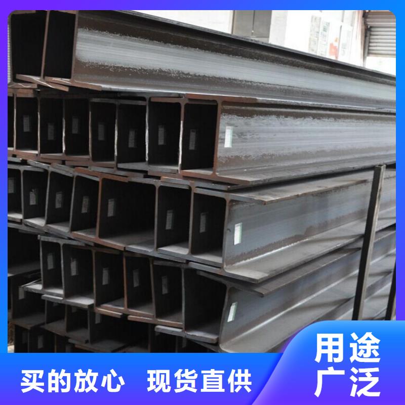 H型钢_热镀锌角钢定制销售售后为一体