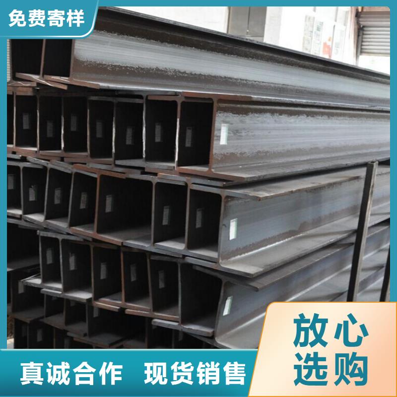 H型钢【热镀锌槽钢】细节决定成败阔恒兴旺热镀锌扁钢