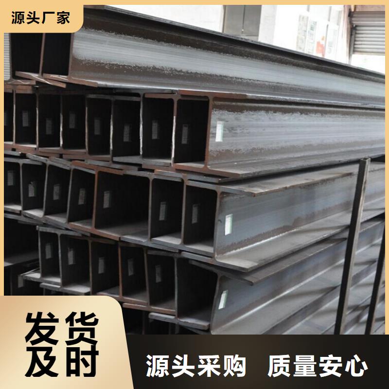 热镀锌扁钢-视频-赤壁|崇阳|武汉|恩施|黄石|黄冈|鄂州|荆门|荆州阔恒兴旺热镀锌扁钢_ 阔恒兴旺贸易(咸宁市分公司)
