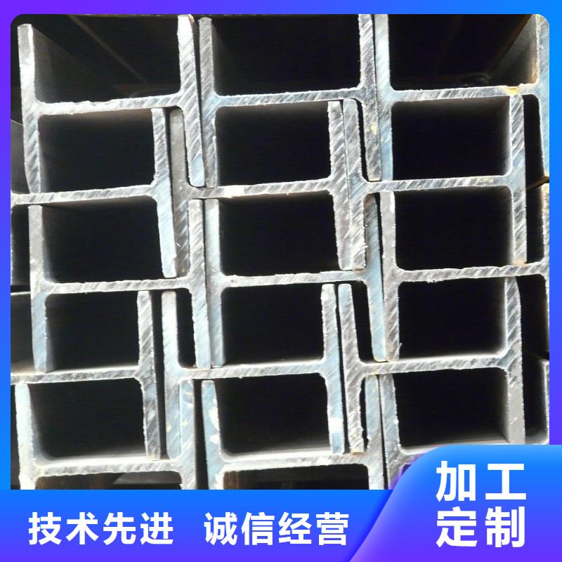 H型钢_热镀锌角钢定制销售售后为一体
