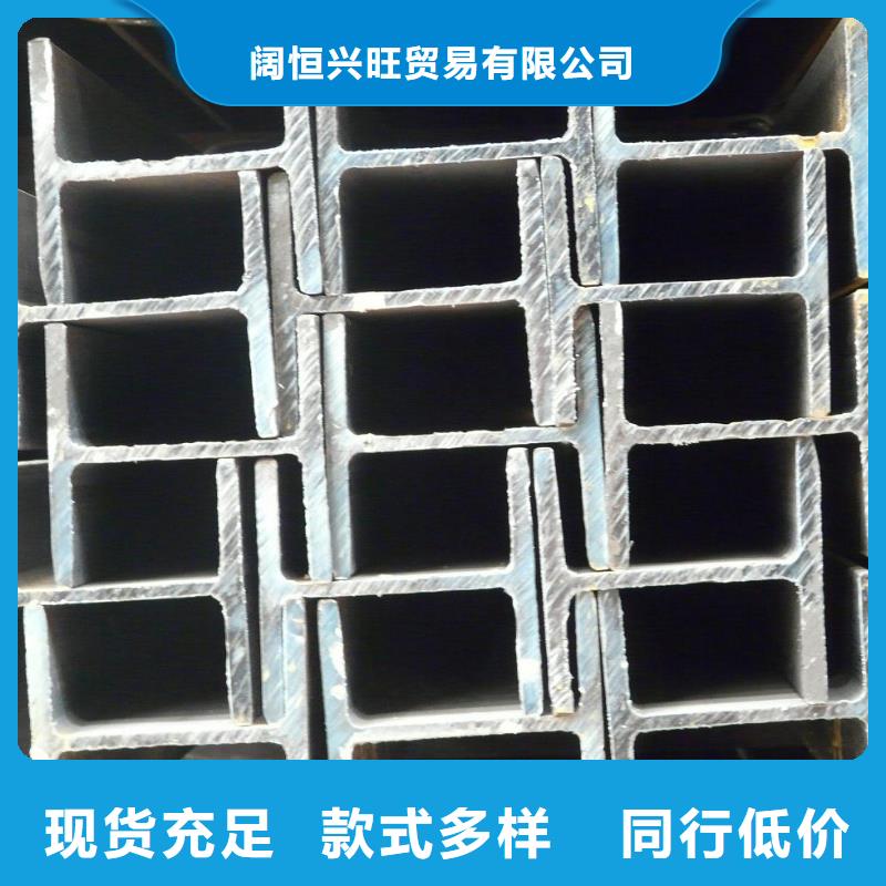 热镀锌扁钢视频-热镀锌扁钢|河南省郑州市|二七|上街|洛阳|商丘|新乡|濮阳|周口|鹤壁