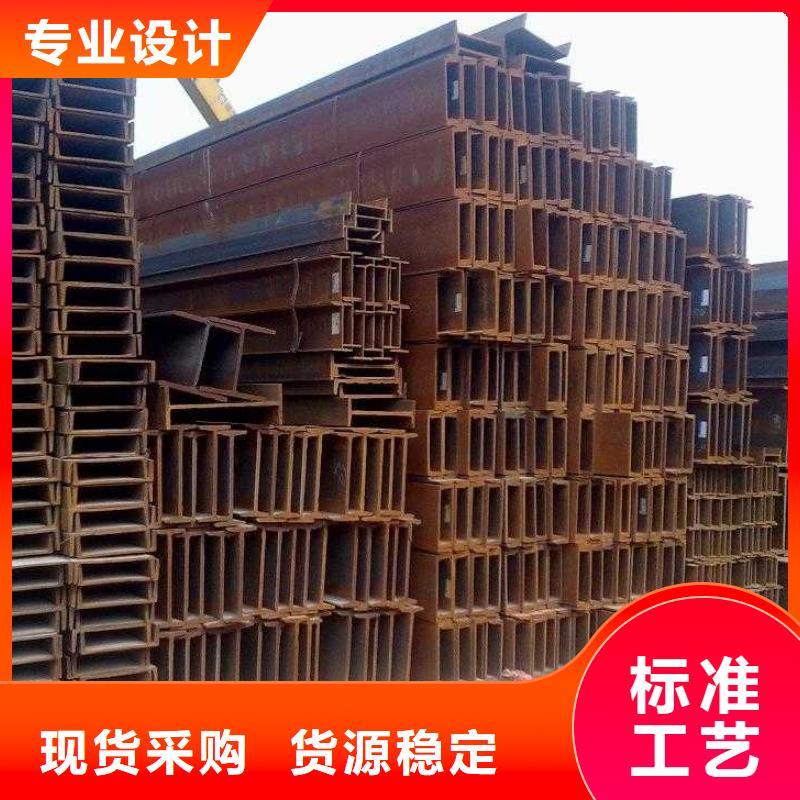 H型钢【热镀锌槽钢】细节决定成败阔恒兴旺热镀锌扁钢