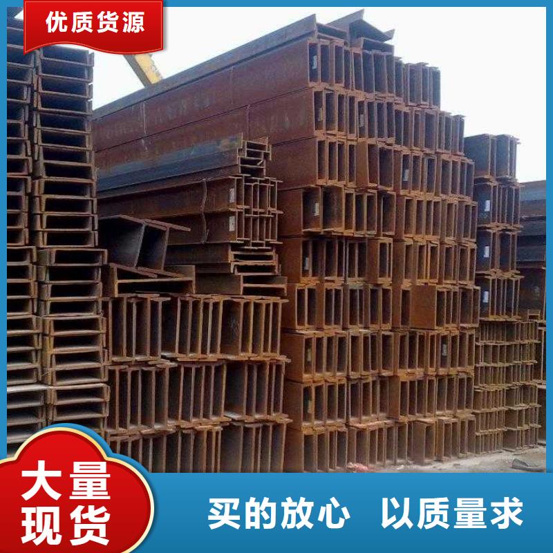 H型钢 【热镀锌圆钢】一站式采购商-阔恒兴旺贸易(咸宁市分公司)