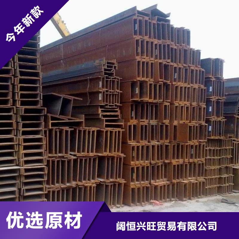 H型钢热轧钢板工程施工案例