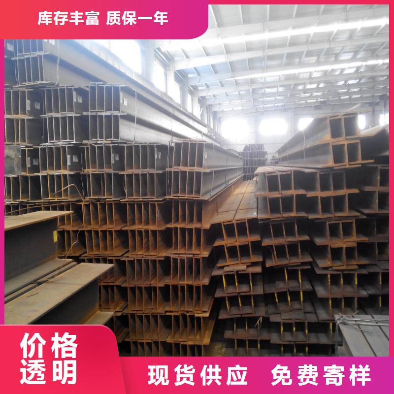 H型钢热轧钢板工程施工案例