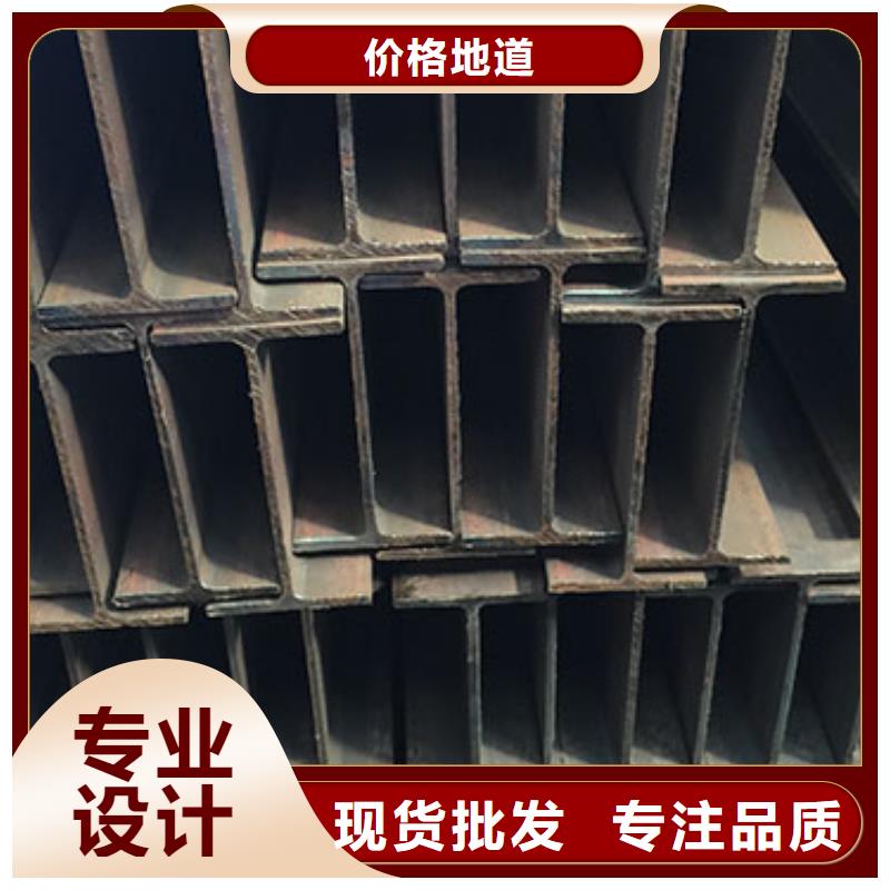 热镀锌扁钢-视频-赤壁|崇阳|武汉|恩施|黄石|黄冈|鄂州|荆门|荆州阔恒兴旺热镀锌扁钢_ 阔恒兴旺贸易(咸宁市分公司)