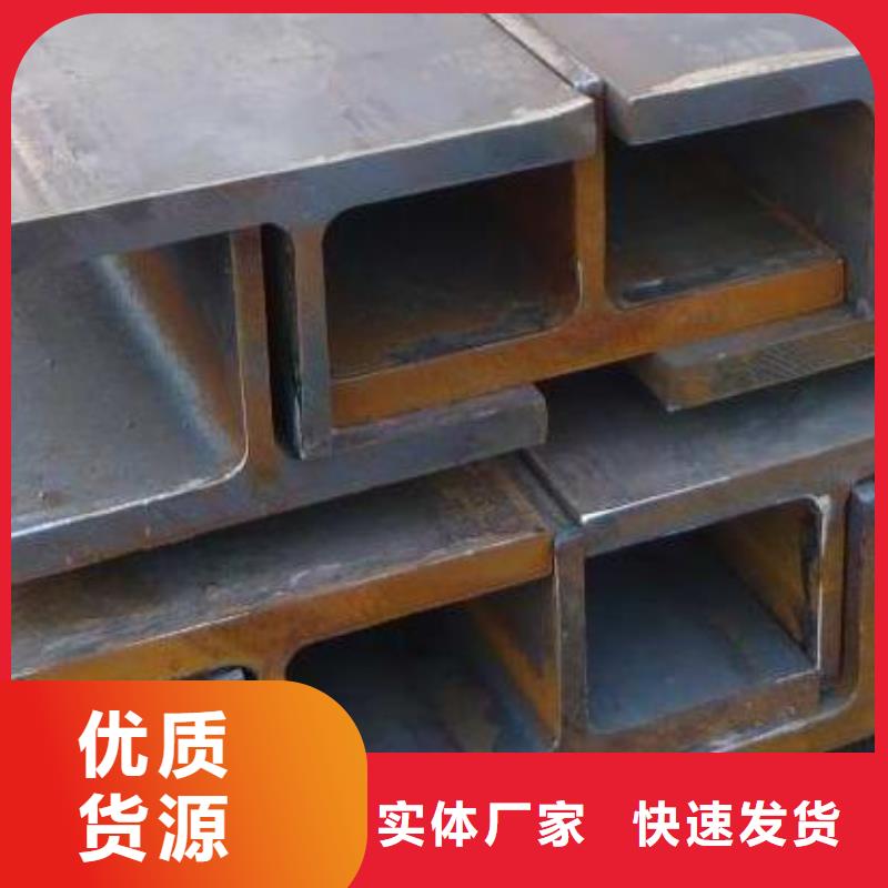 H型钢热镀锌圆钢详细参数