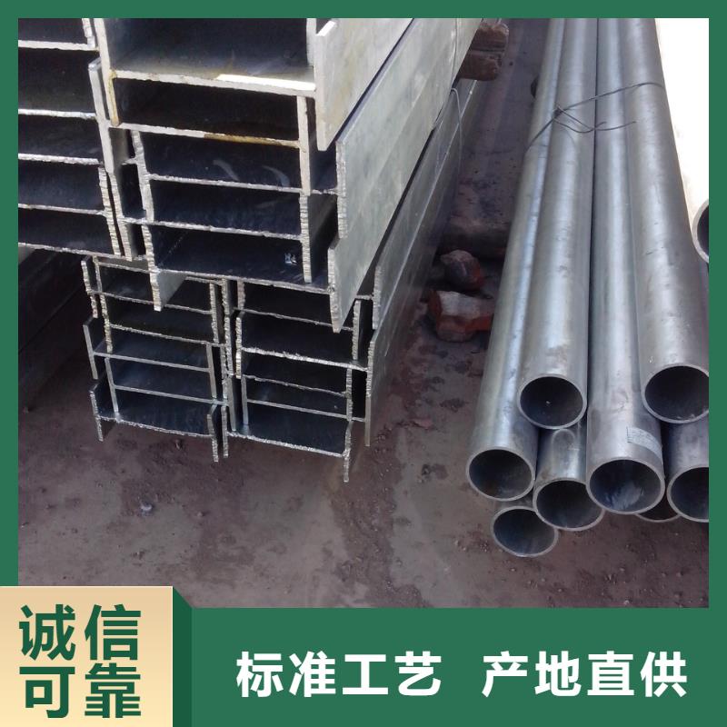 热镀锌扁钢-视频-赤壁|崇阳|武汉|恩施|黄石|黄冈|鄂州|荆门|荆州阔恒兴旺热镀锌扁钢_ 阔恒兴旺贸易(咸宁市分公司)