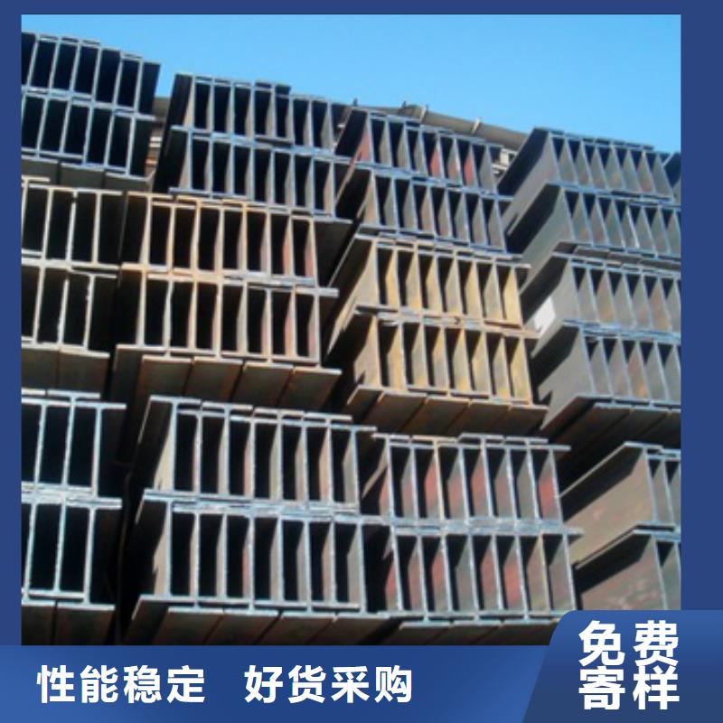 H型钢热镀锌不等边角钢精选厂家好货