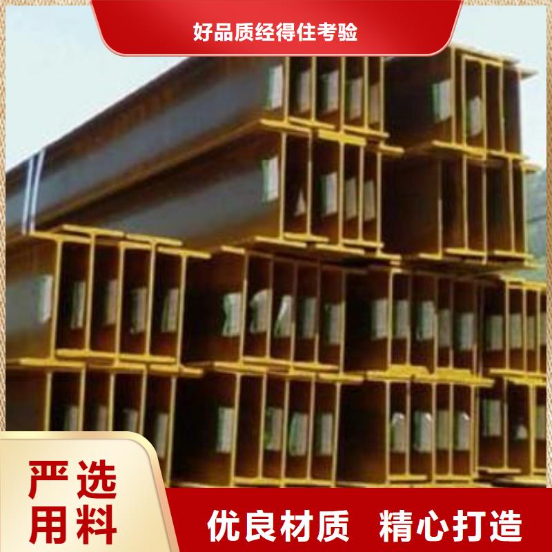 H型钢热轧钢板工程施工案例