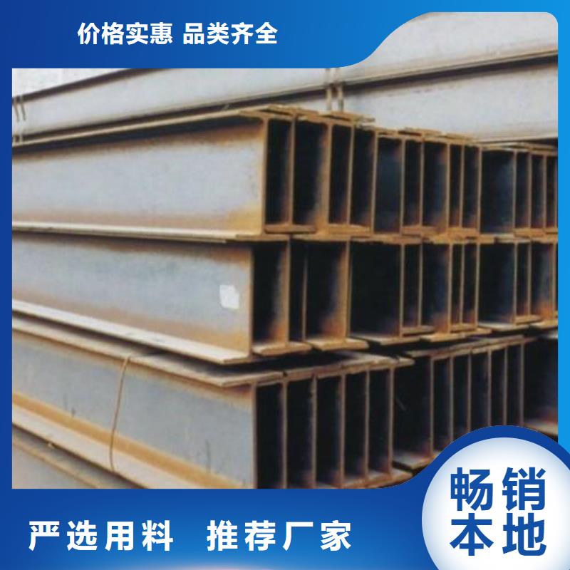 H型钢热轧钢板工程施工案例