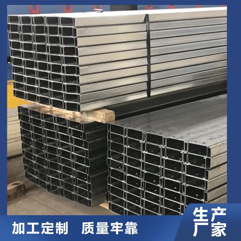 C型钢【热镀锌扁钢】多种规格供您选择-阔恒兴旺贸易(绍兴市分公司)