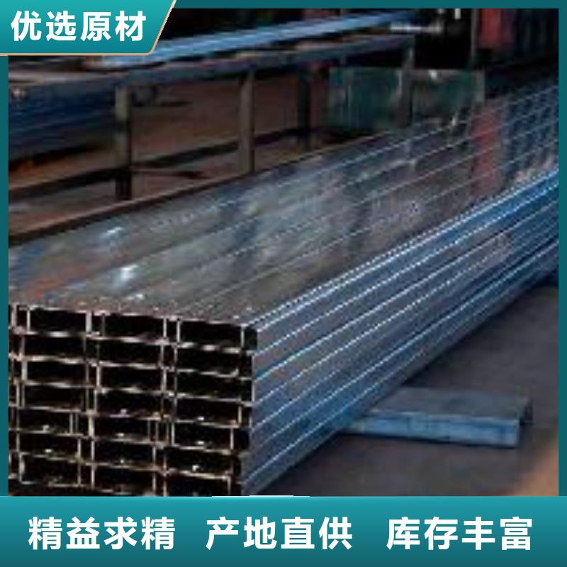 多年实力厂家 C型钢【热镀锌扁钢】多种规格供您选择_(当地)阔恒兴旺贸易有限公司