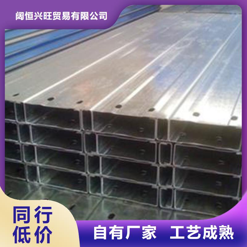 C型钢【热镀锌扁钢】多种规格供您选择-阔恒兴旺贸易(绍兴市分公司)