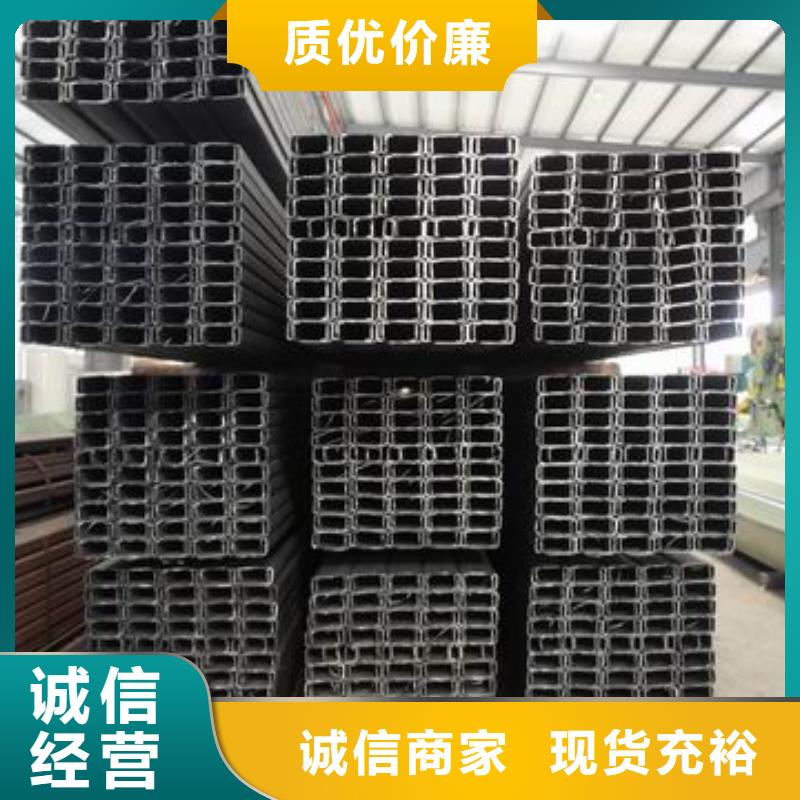 C型钢【热镀锌扁钢】多种规格供您选择-阔恒兴旺贸易(绍兴市分公司)