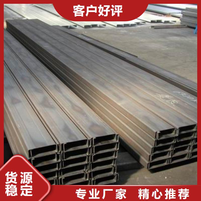 C型钢_【热镀锌h型钢】厂家现货供应由阔恒兴旺为您