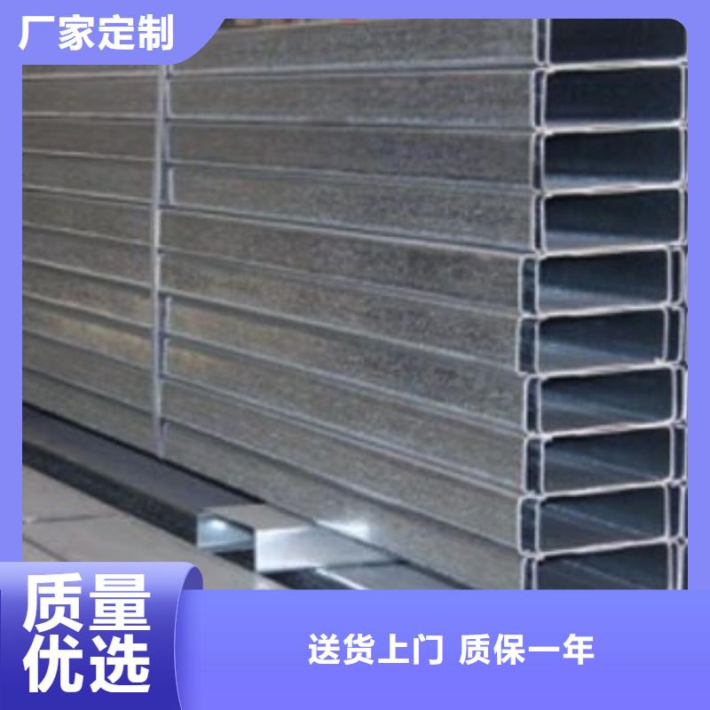 C型钢_【热镀锌h型钢】厂家现货供应-企业旺旺