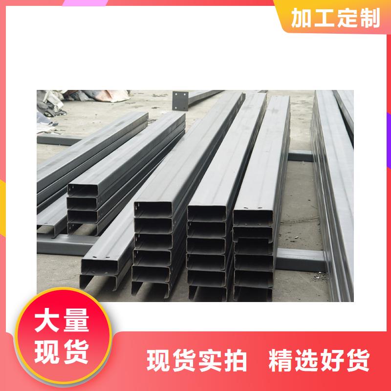 |上虞|新昌|温州|杭州|台州|嘉兴|湖州|舟山阔恒兴旺C型钢【热镀锌扁钢】多种规格供您选择