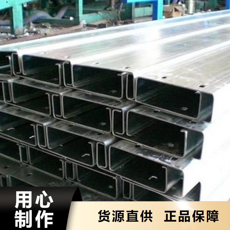 阔恒兴旺【 C型钢-热镀锌槽钢款式新颖】-热镀锌扁钢