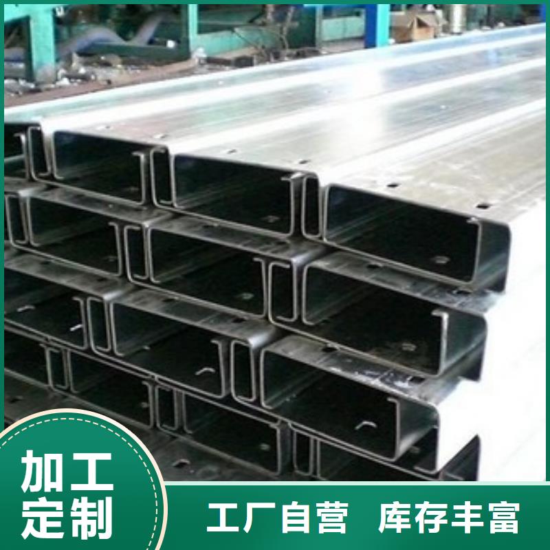 C型钢【热镀锌扁钢】多种规格供您选择-阔恒兴旺贸易(绍兴市分公司)