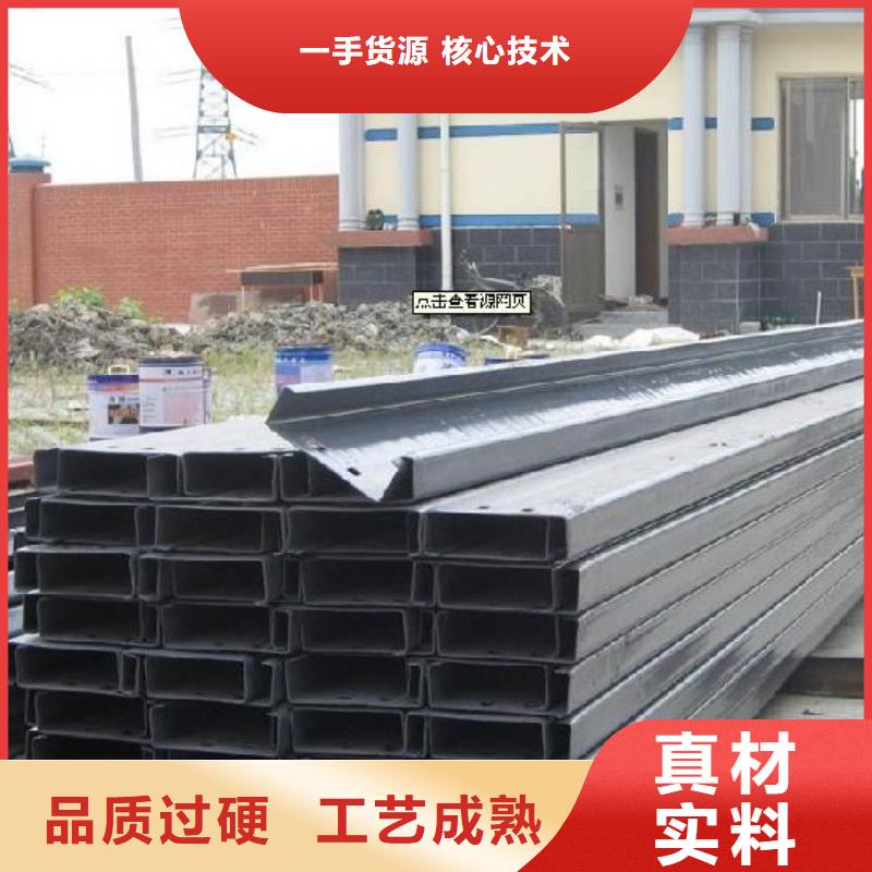 阔恒兴旺热镀锌扁钢【 C型钢-热镀锌槽钢款式新颖】企业旺旺