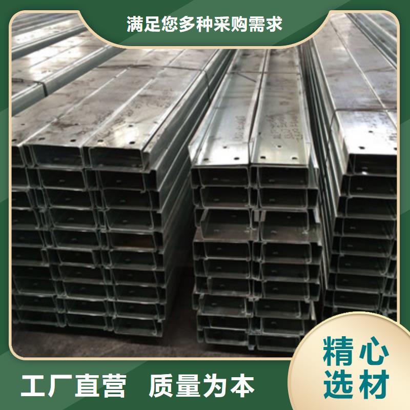 阔恒兴旺热镀锌扁钢【 C型钢-热镀锌槽钢款式新颖】企业旺旺