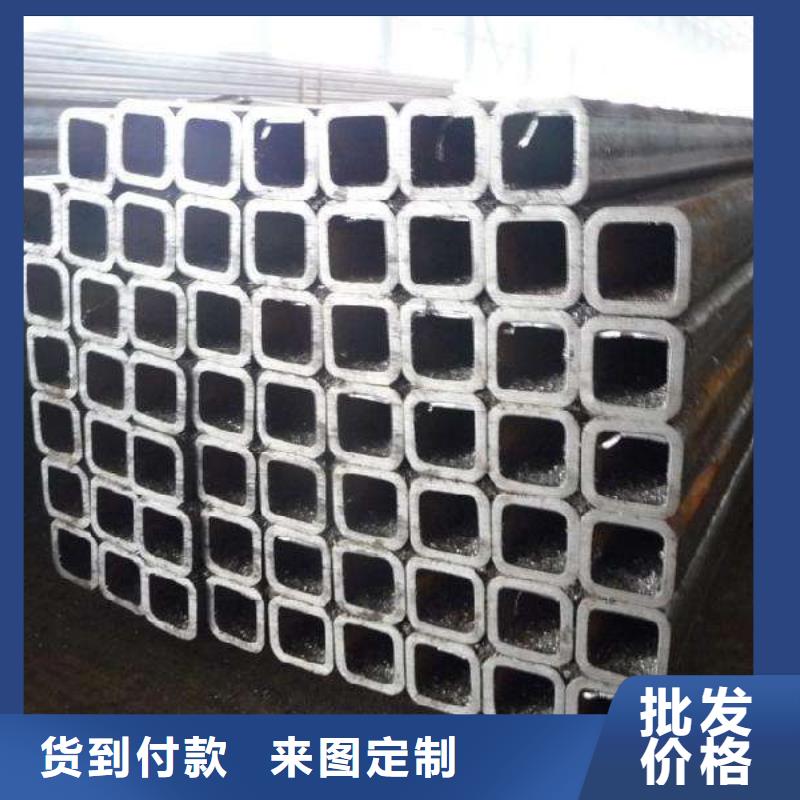 【方管】_热镀锌圆钢源头厂源头货