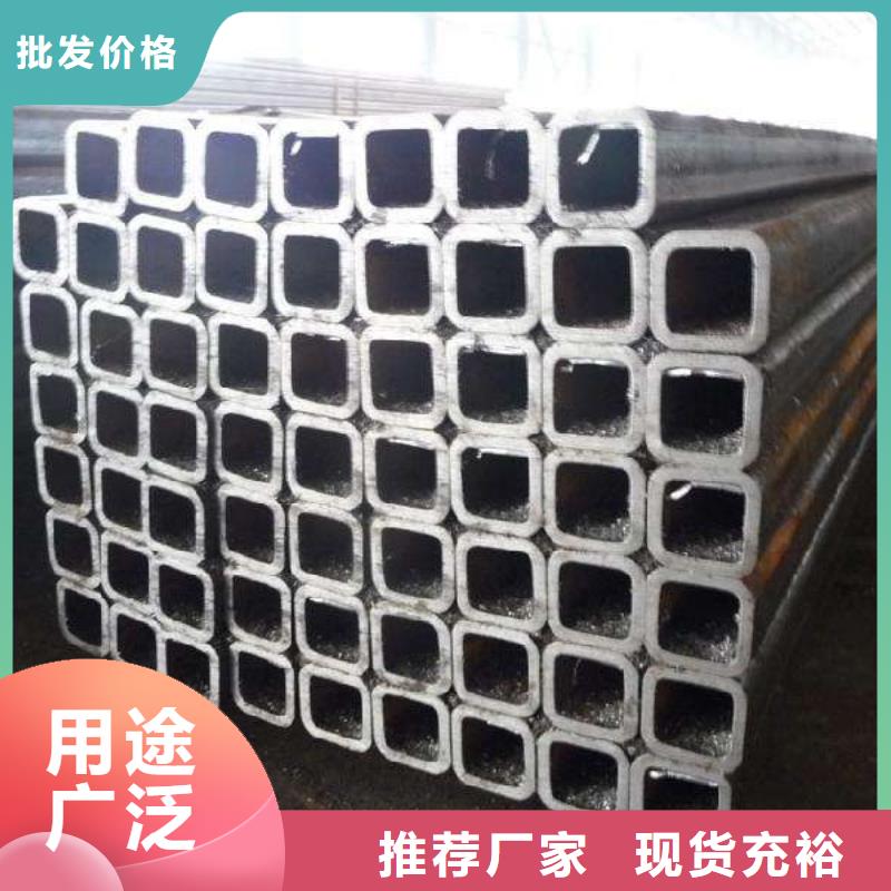 方管热轧钢板多年经验值得信赖
