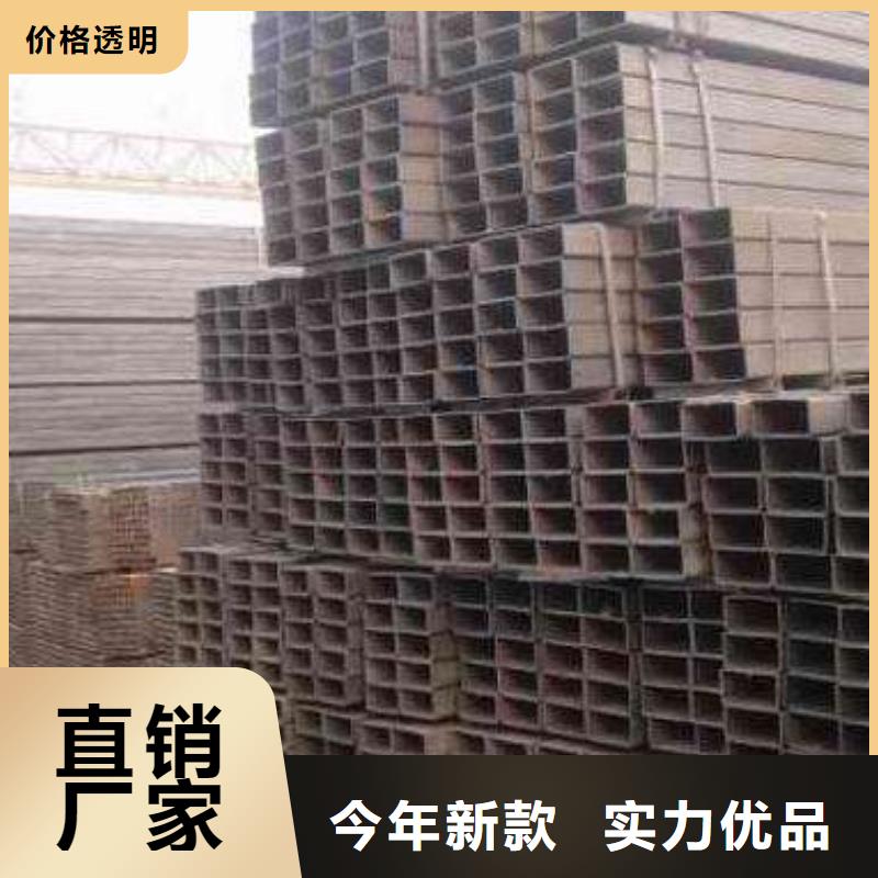 【 方管_热镀锌槽钢实力厂商】|鼓楼|溧水|盐城|淮安|无锡|连云港品牌
