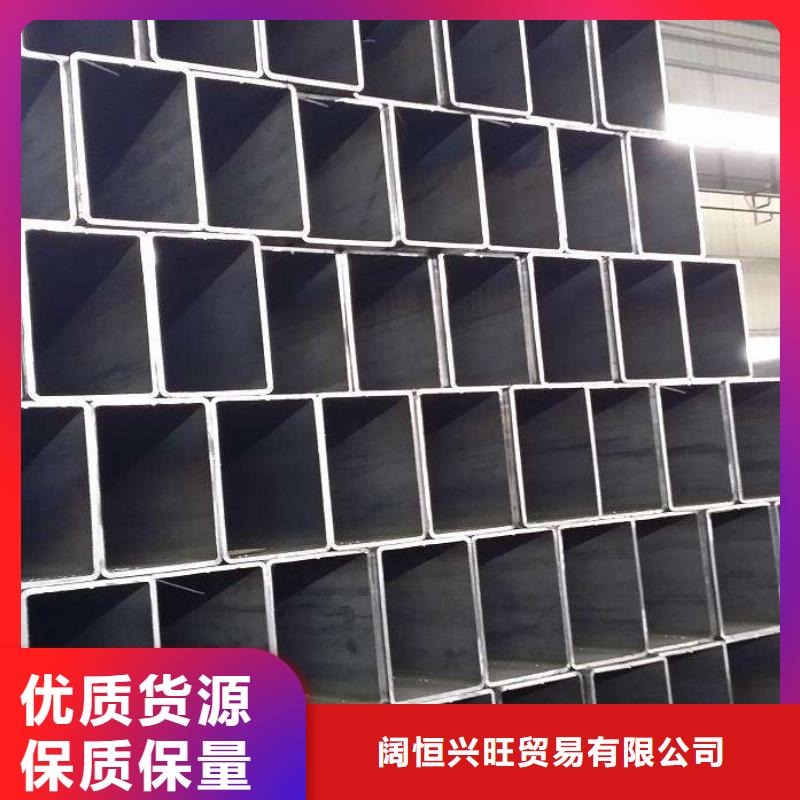 【方管】热镀锌角钢 正规厂家 阔恒兴旺贸易(锡林郭勒市分公司)