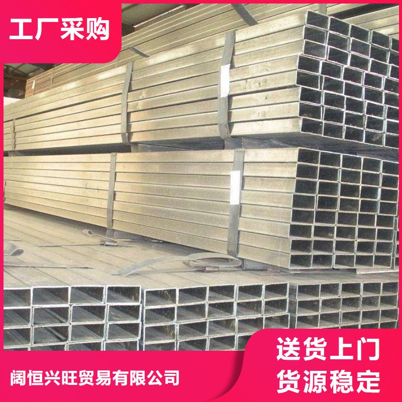 方管热镀锌扁钢核心技术