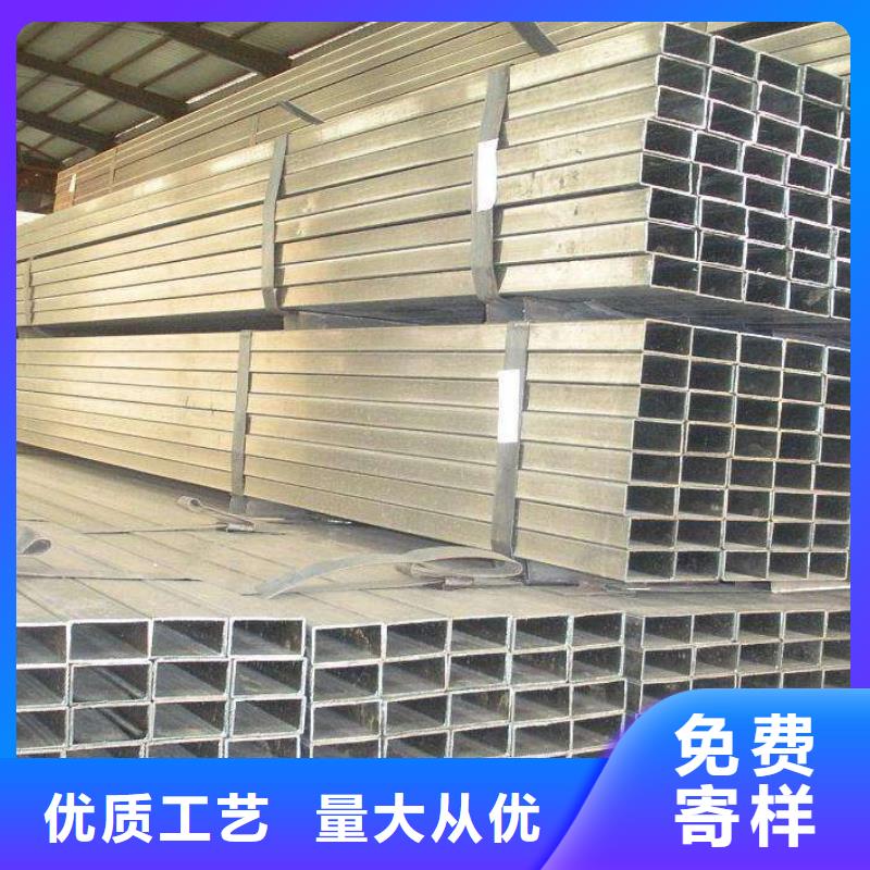 方管热镀锌扁钢符合行业标准
