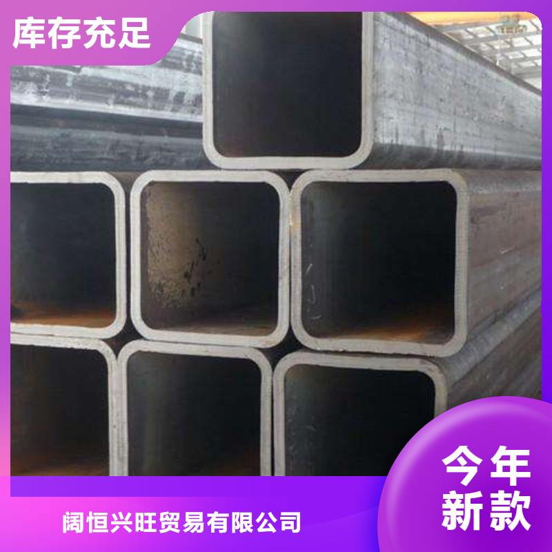 热镀锌扁钢-视频-南京市热镀锌扁钢-江苏省南京市六合|溧水|淮安|盐城|连云港|无锡|泰州【本土】生产厂家