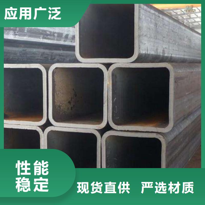 方管熱軋鋼板多年經驗值得信賴