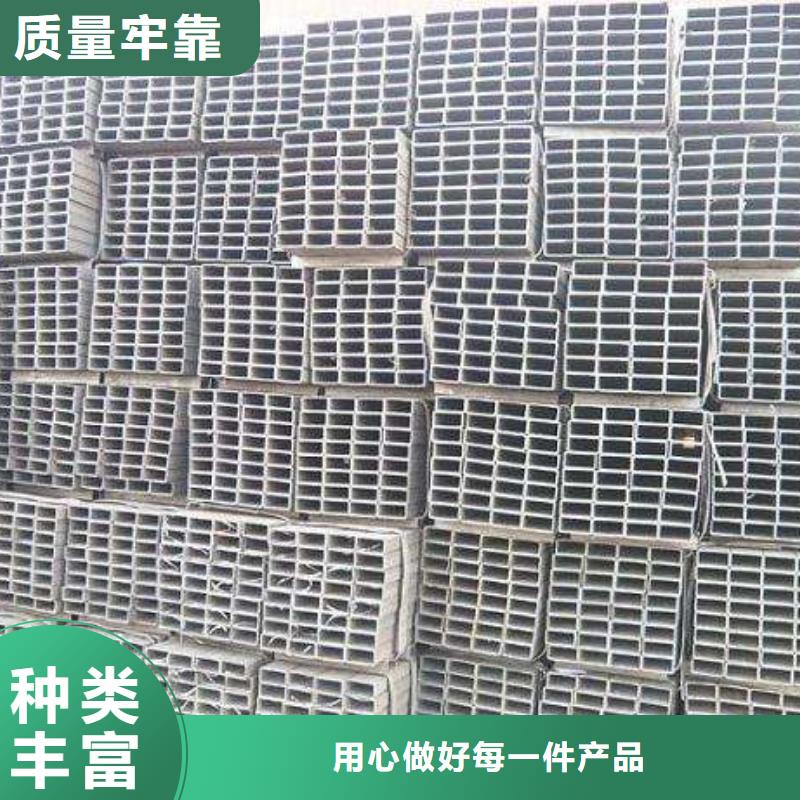 货源【方管】热镀锌角钢 正规厂家