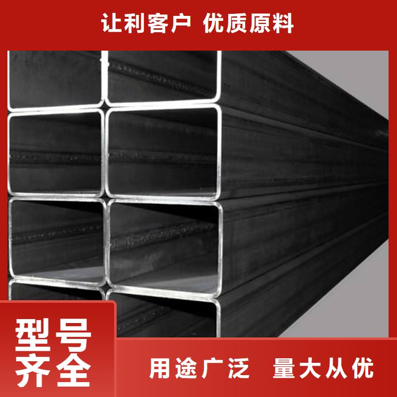热镀锌扁钢-视频-南京市热镀锌扁钢-江苏省南京市六合|溧水|淮安|盐城|连云港|无锡|泰州【本土】生产厂家