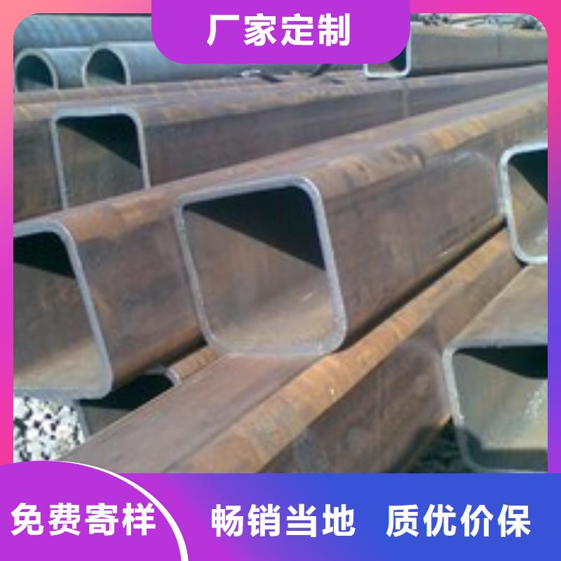 【好品质选我们 方管_热镀锌槽钢实力厂商】