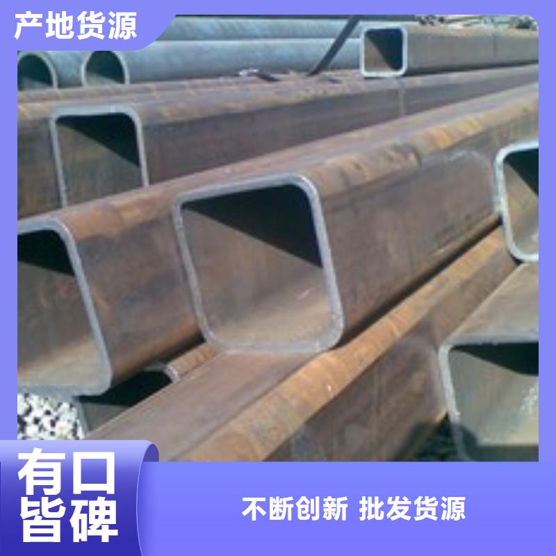 热镀锌扁钢-视频-锡林郭勒市热镀锌扁钢|呼伦贝尔|乌海|包头|呼和浩特
