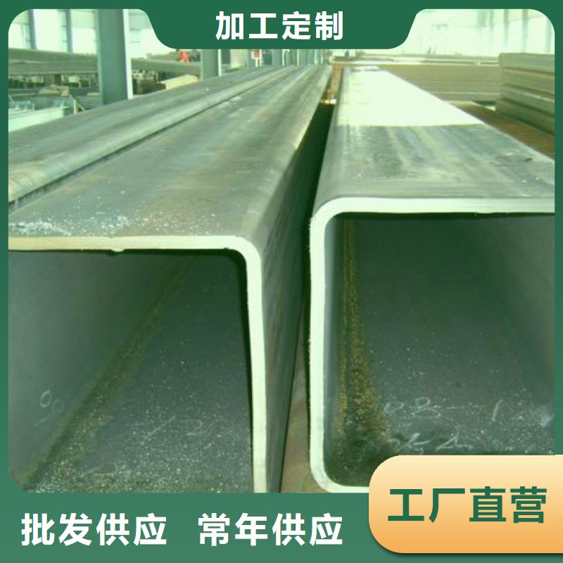 热镀锌扁钢-视频-南京市热镀锌扁钢-江苏省南京市六合|溧水|淮安|盐城|连云港|无锡|泰州【本土】生产厂家