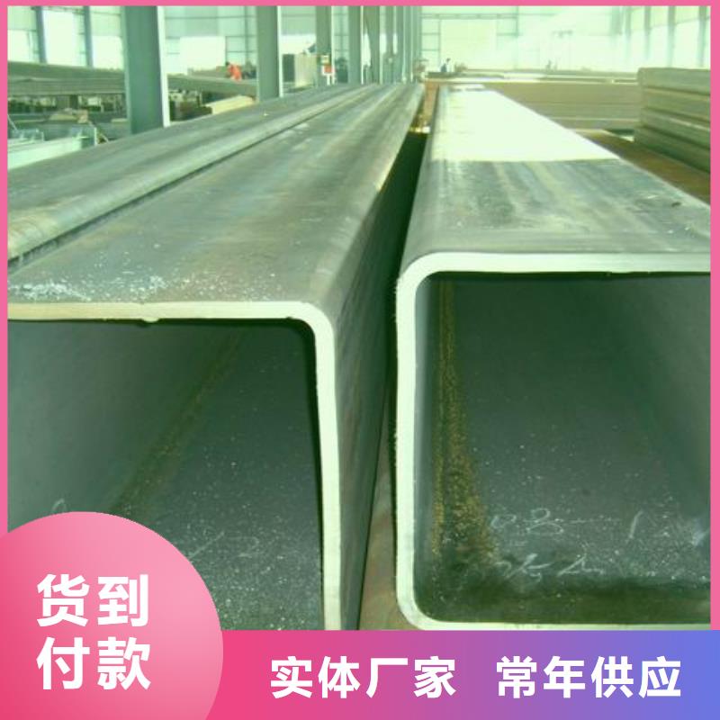 货源【方管】热镀锌角钢 正规厂家