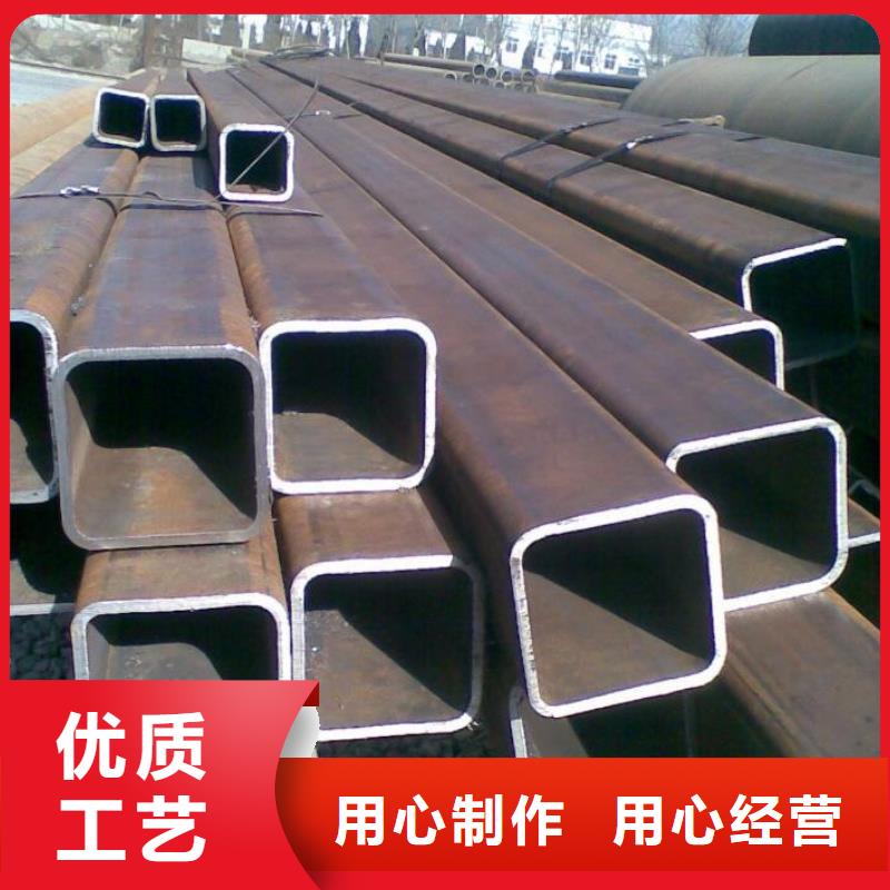 方管热轧钢板多年经验值得信赖
