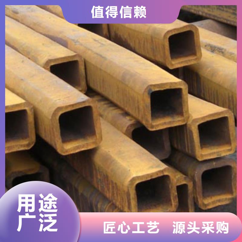 【方管】热镀锌角钢 正规厂家 阔恒兴旺贸易(锡林郭勒市分公司)